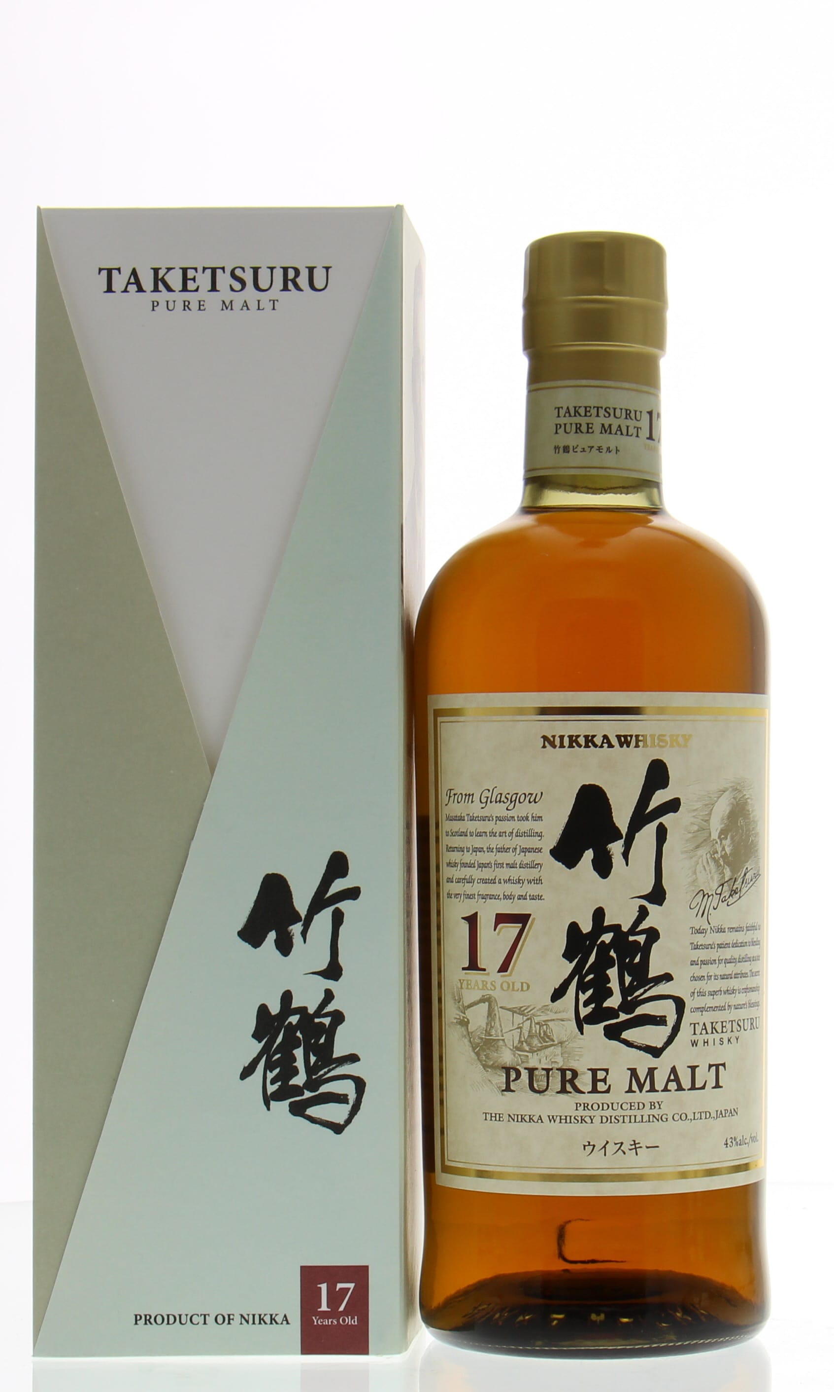 Acheter Whisky Japonais Nikka Taketsuru 17 ans Blended Malt